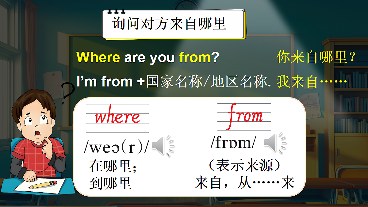 18161471第6页