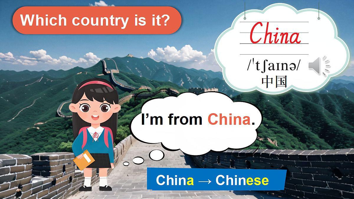 18161471第7页
