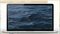 初中辽宋夏金元时期的对外交流背景图课件ppt