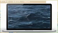 初中辽宋夏金元时期的对外交流背景图课件ppt