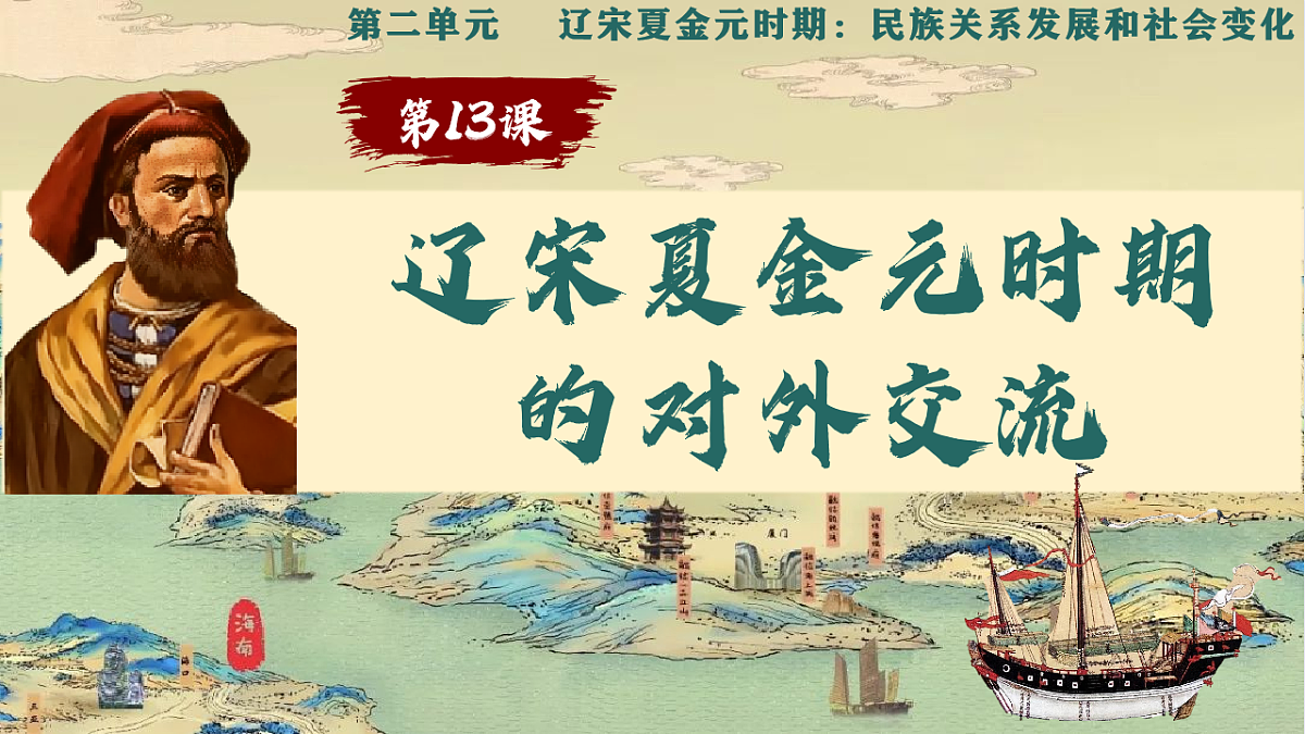 18161606第2页
