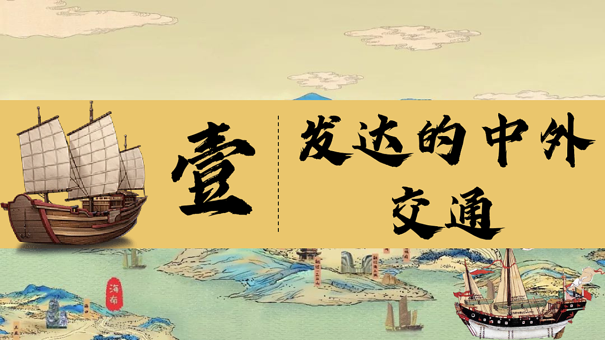18161606第4页