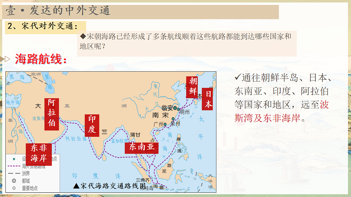 18161606第7页