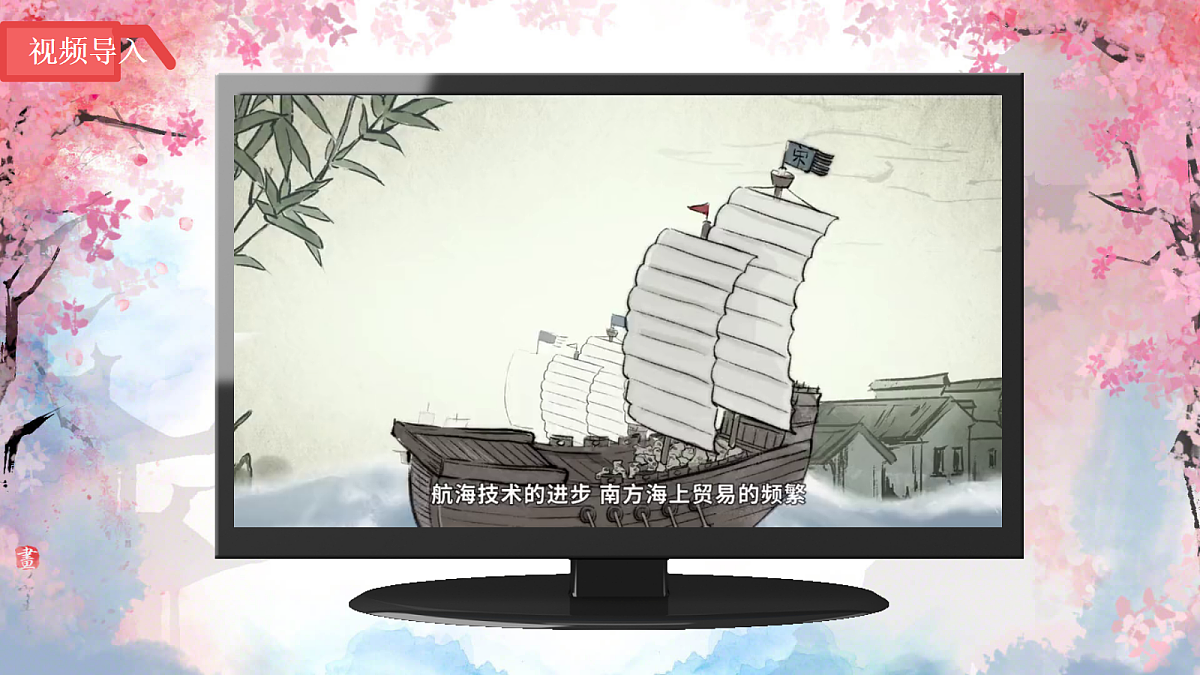 18161607第2页