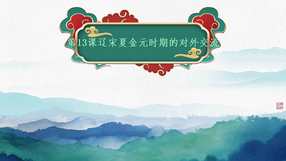 18161608第1页
