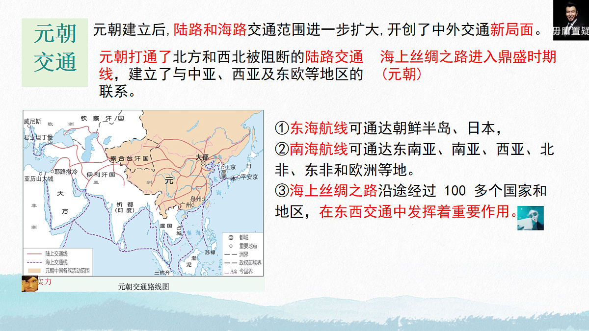 18161608第5页