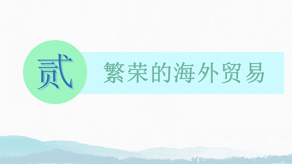 18161608第6页