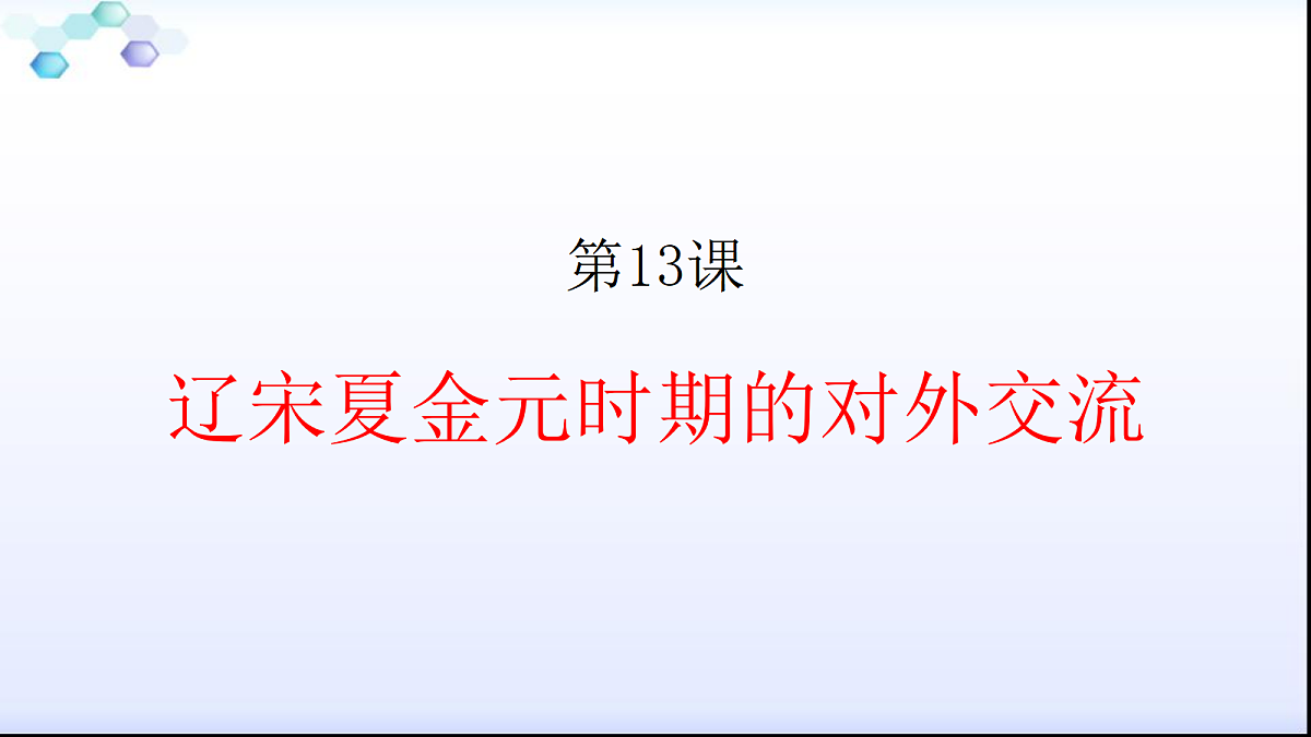 18161610第1页