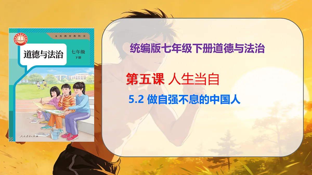 18161613第1页