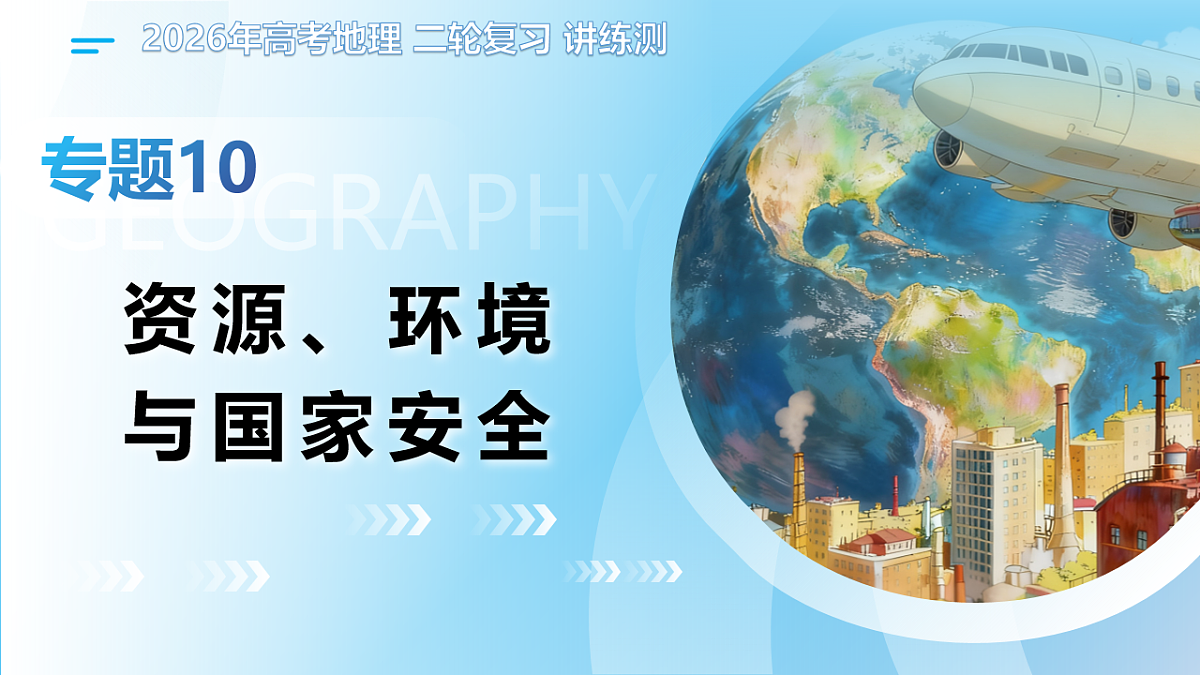 18161616第1页