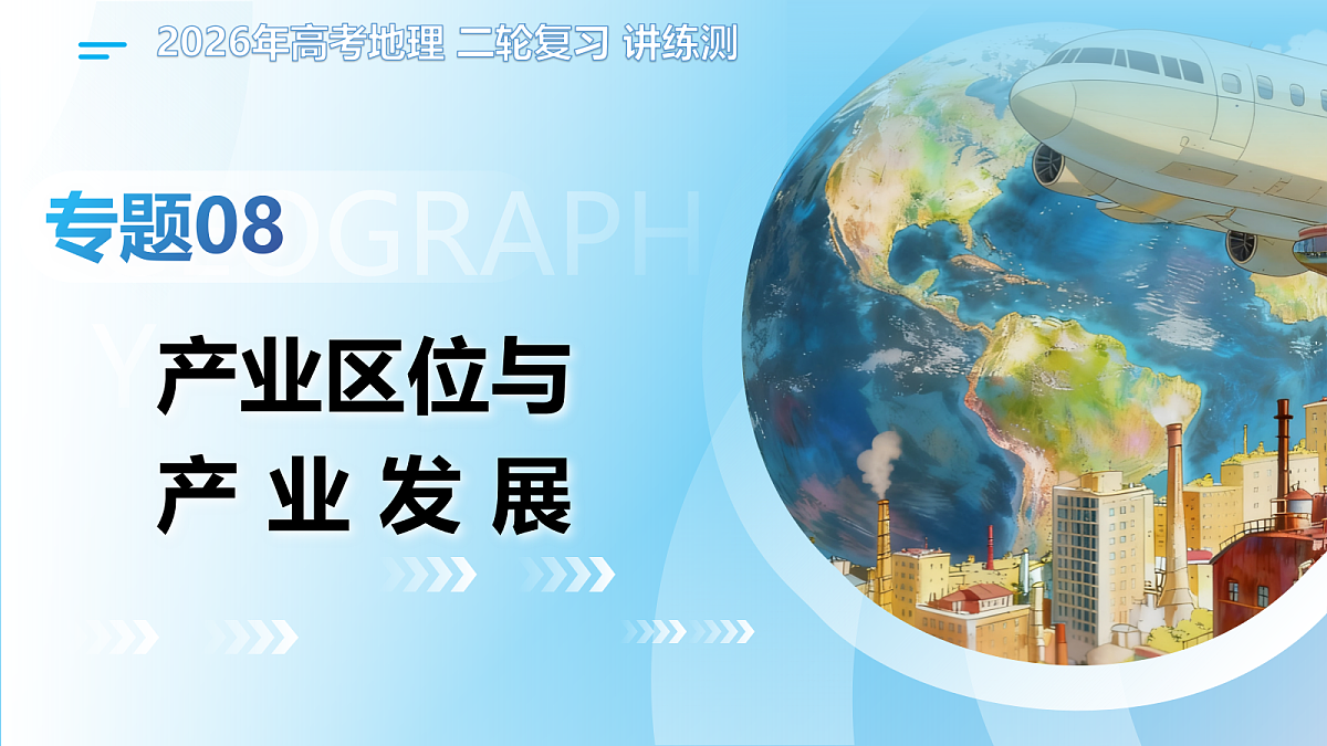 18161617第1页