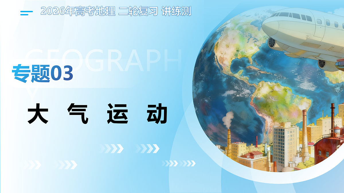 18161622第1页