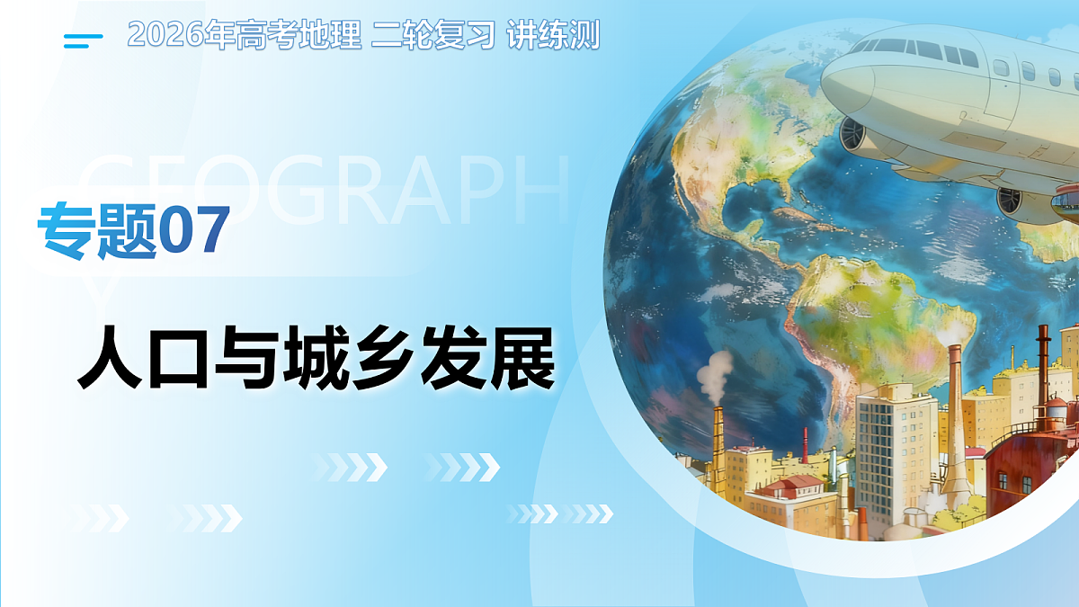 18161626第1页