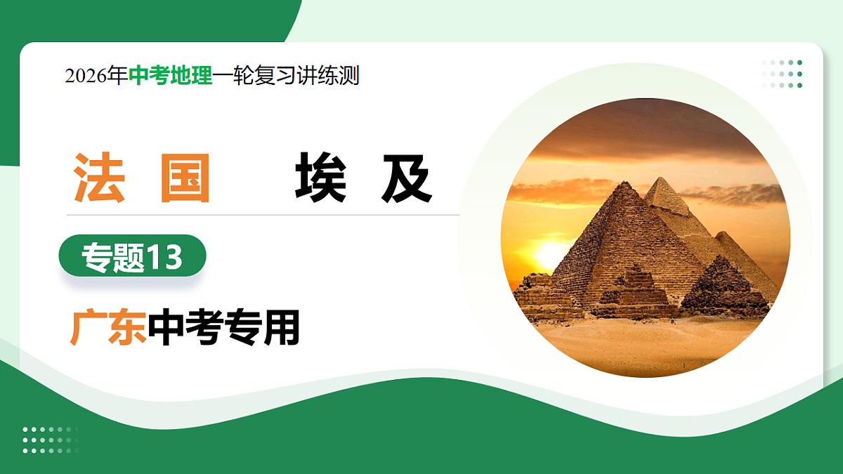 18161742第1页