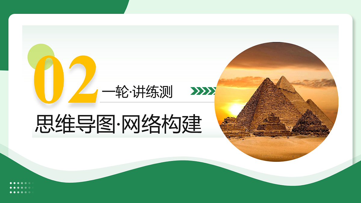 18161742第6页