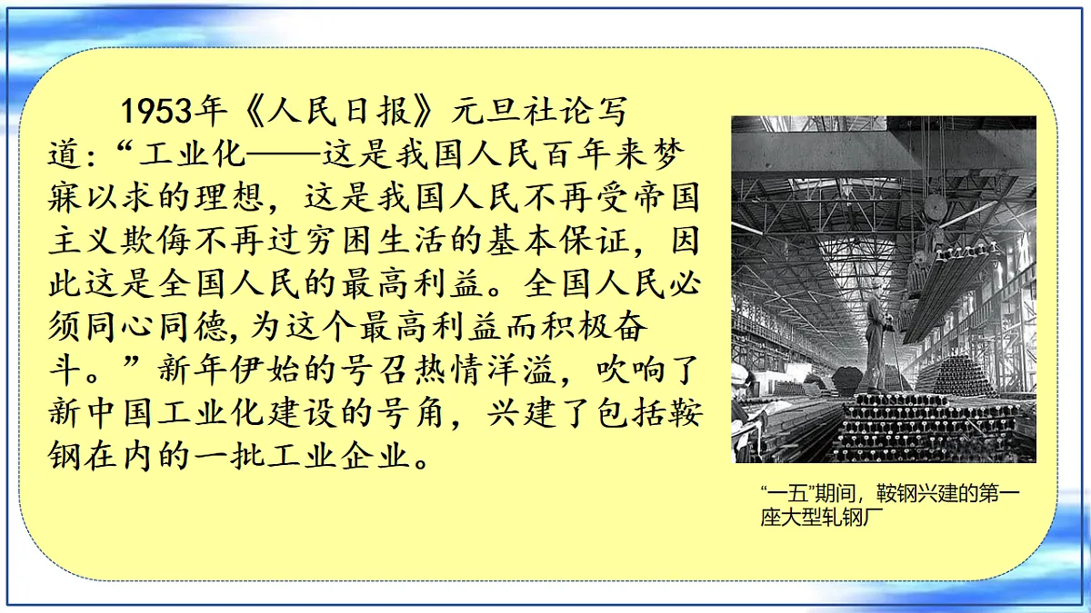 18161756第3页