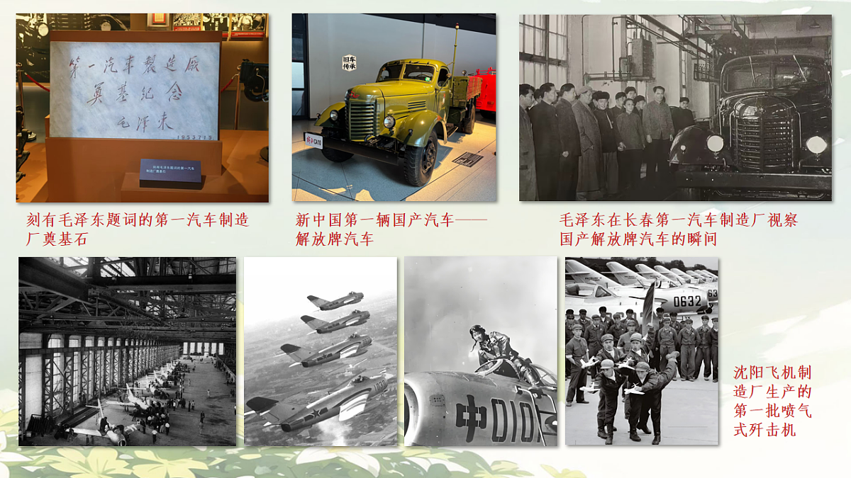 18161758第7页