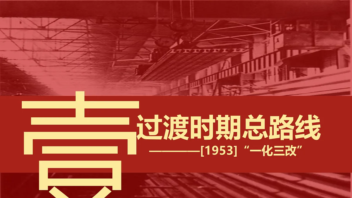 18161759第5页