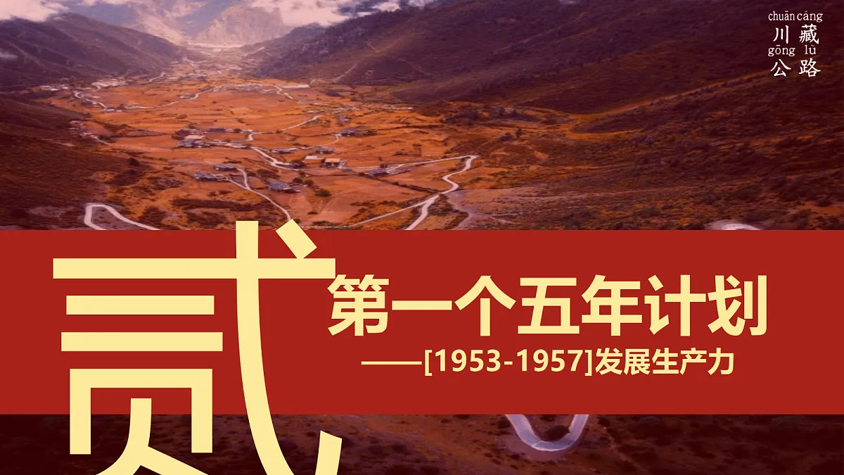 18161759第7页