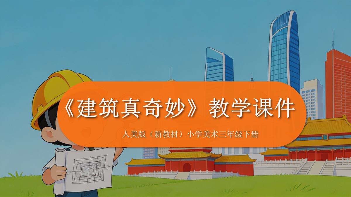 18162133第1页