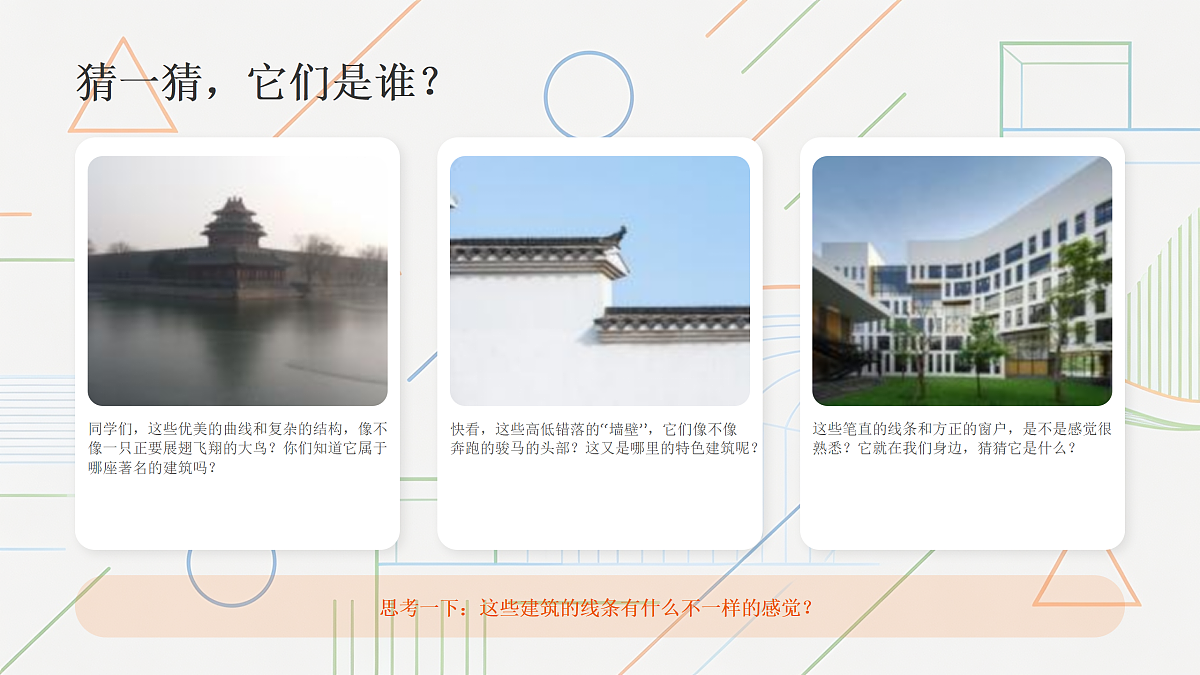 18162133第2页