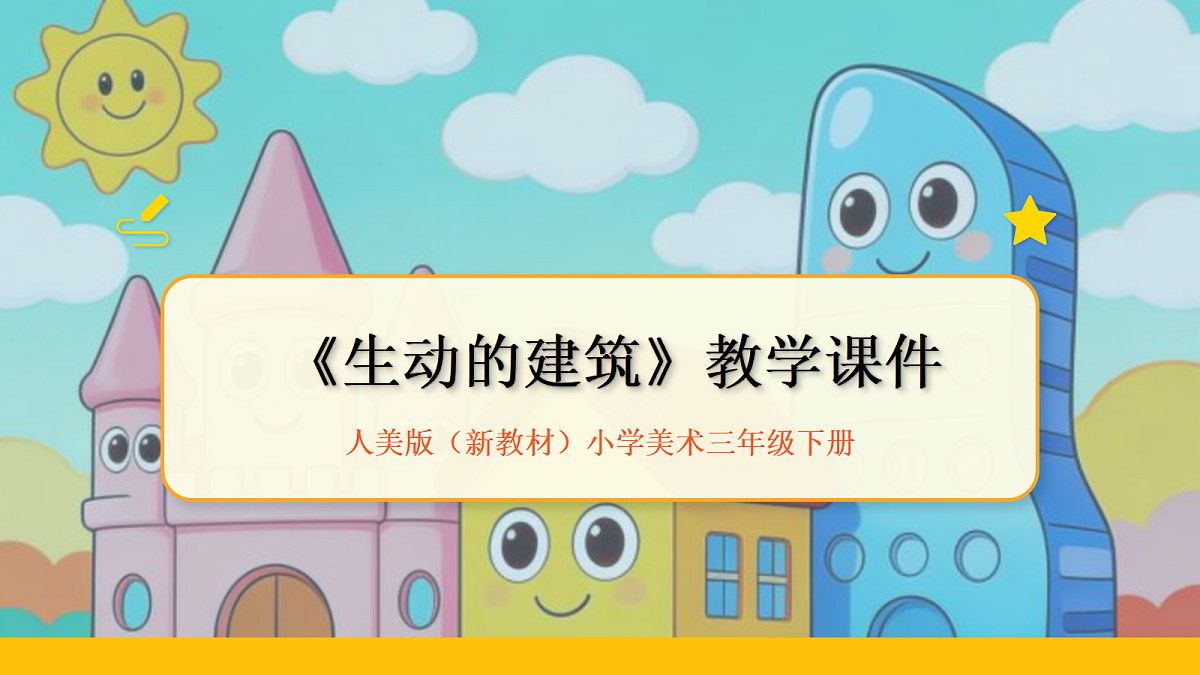18162134第1页