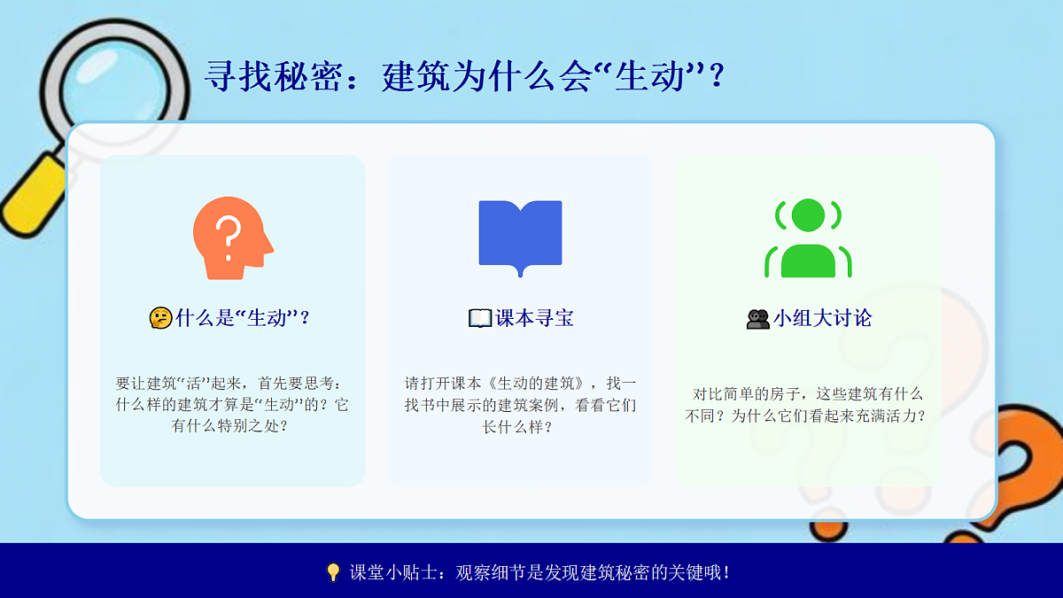 18162134第4页