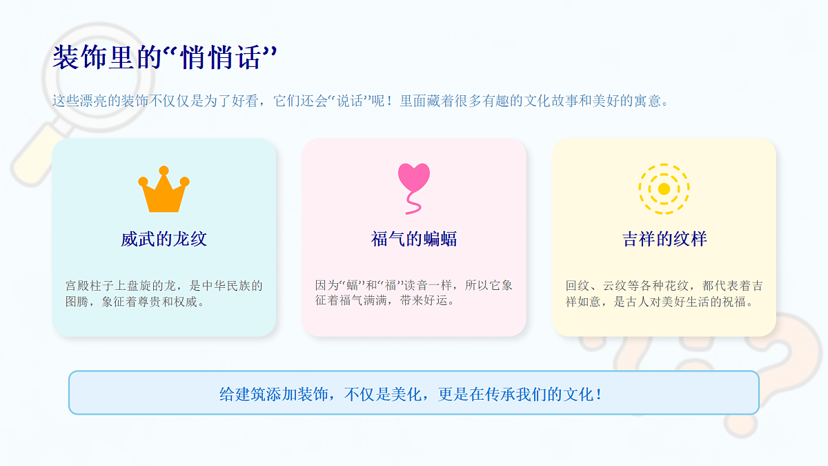 18162134第7页