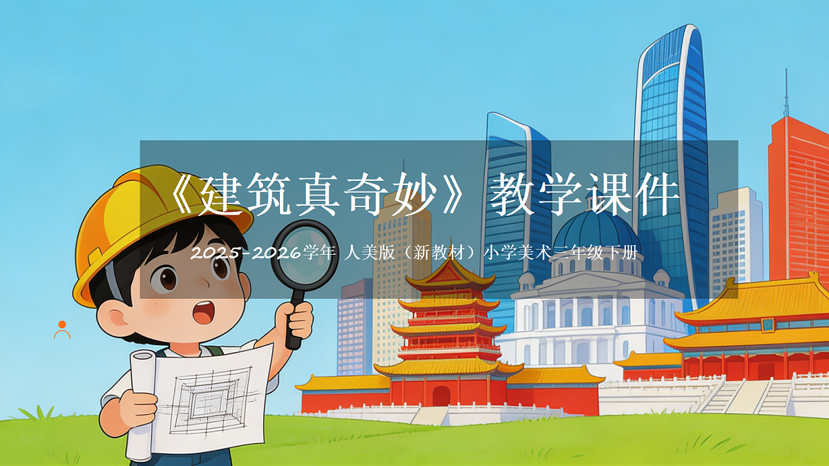 18162135第1页