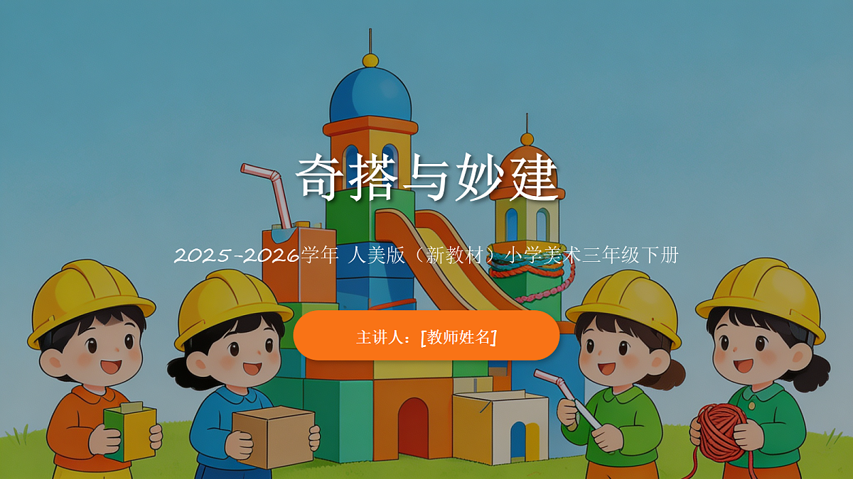 18162135第7页