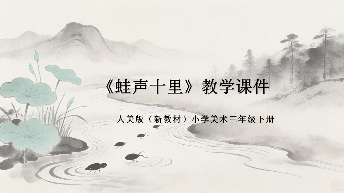 18162136第1页