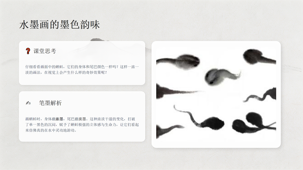 18162136第8页