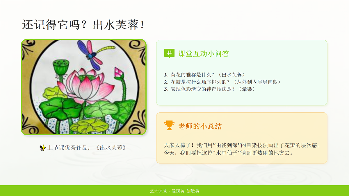 18162138第2页