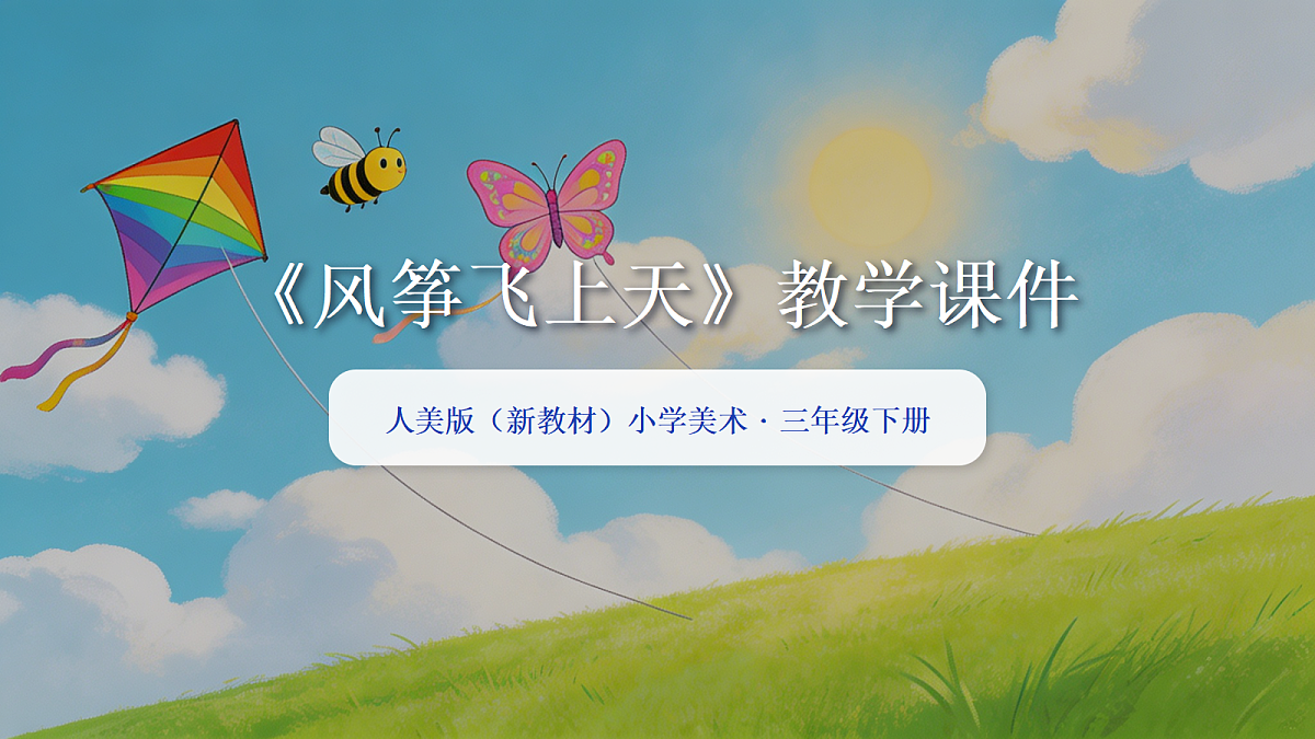 18162139第1页