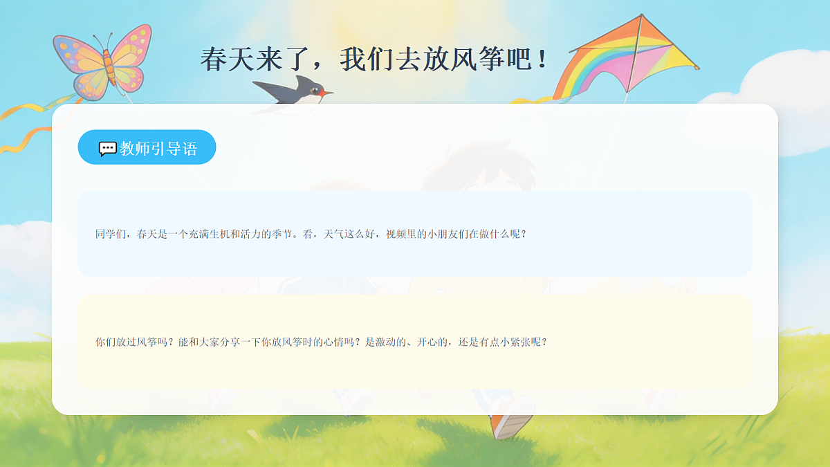 18162139第2页