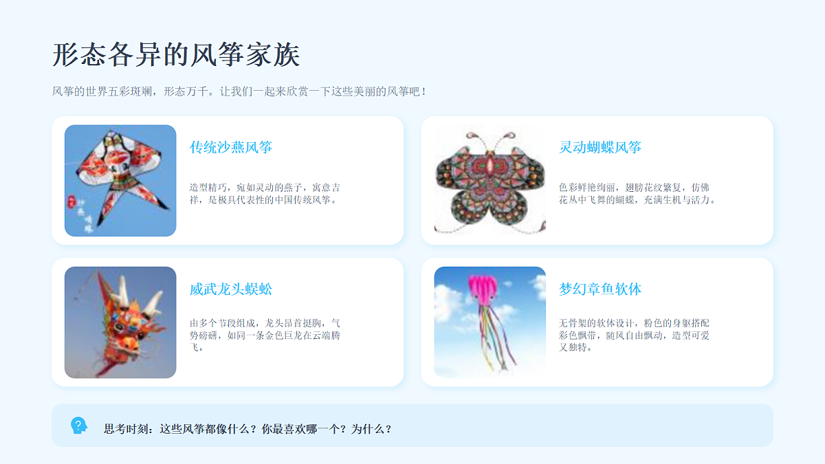 18162139第4页