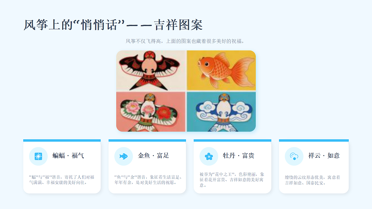 18162139第8页