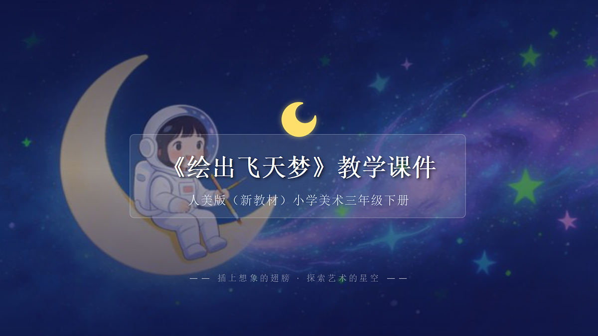 18162140第1页