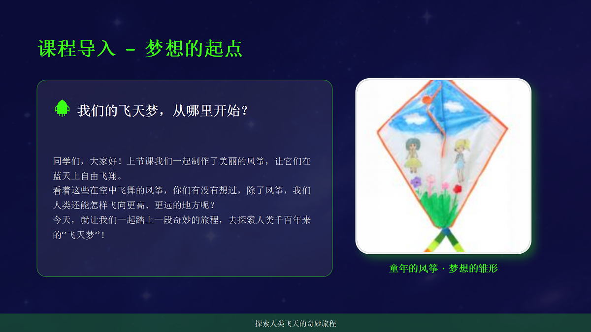 18162140第2页