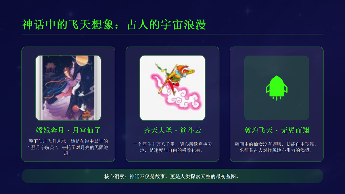 18162140第3页