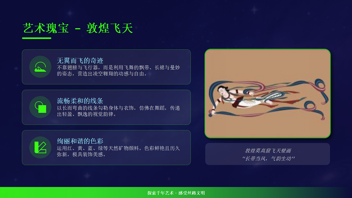 18162140第4页