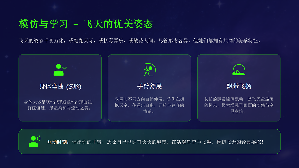 18162140第5页