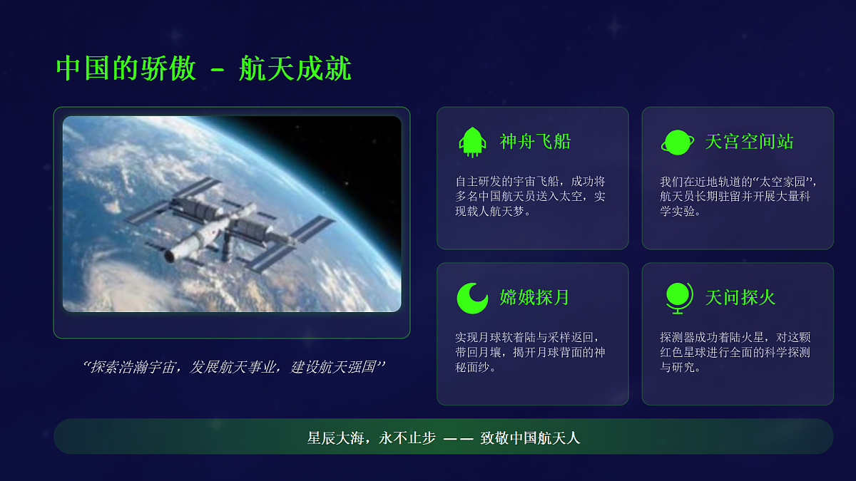 18162140第8页