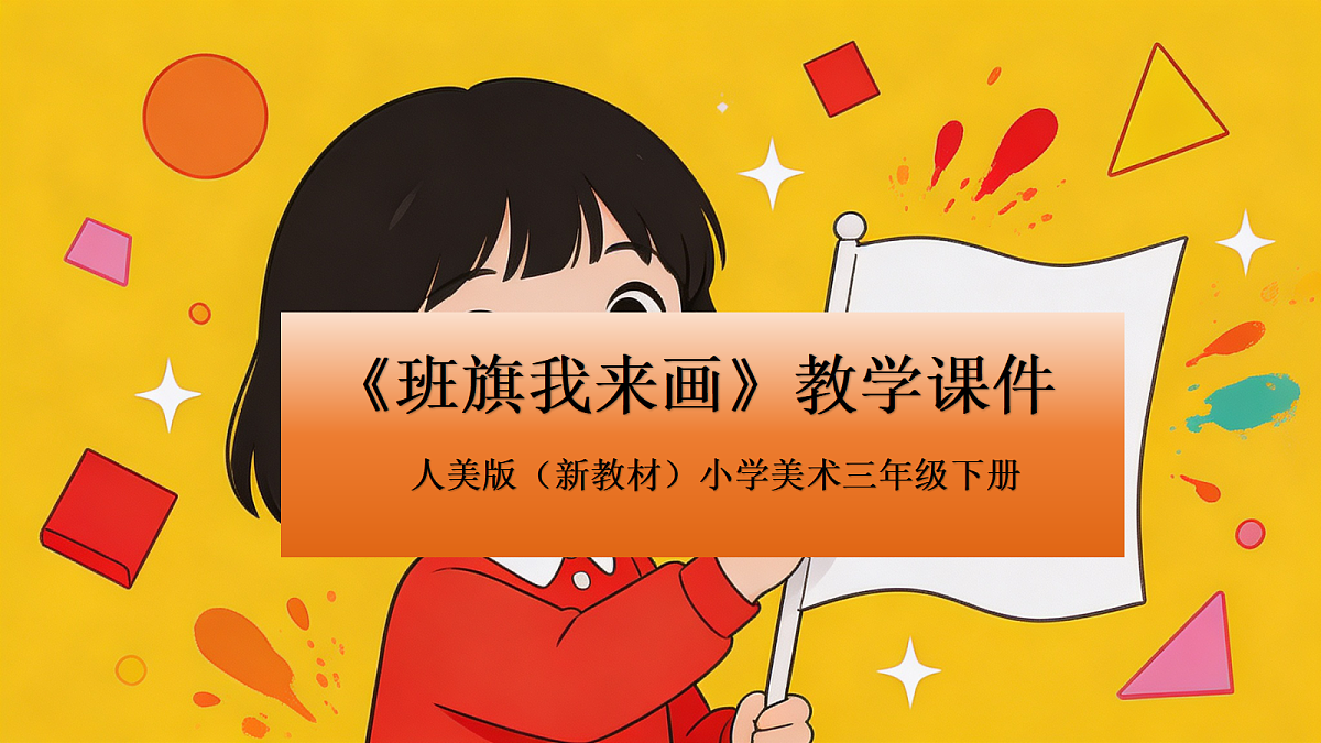 18162142第1页