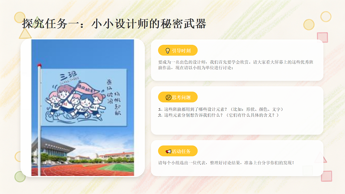 18162142第5页