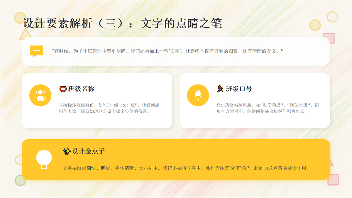 18162142第8页