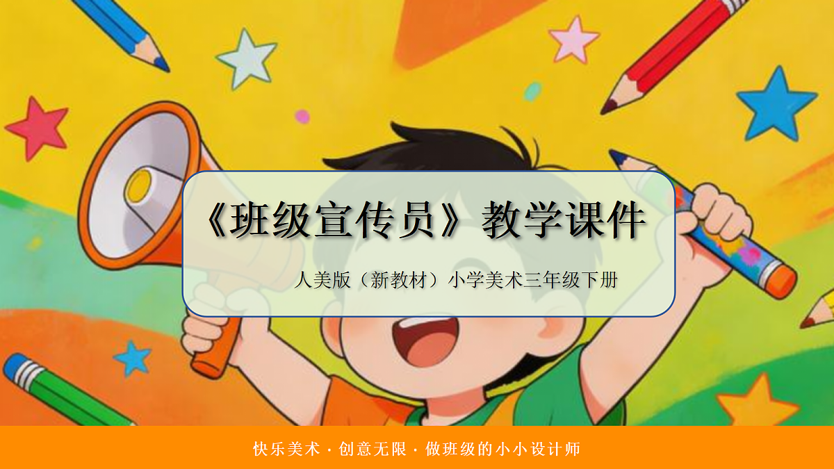 18162143第1页
