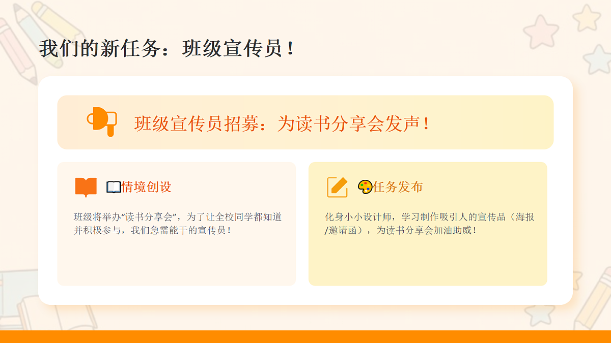 18162143第3页