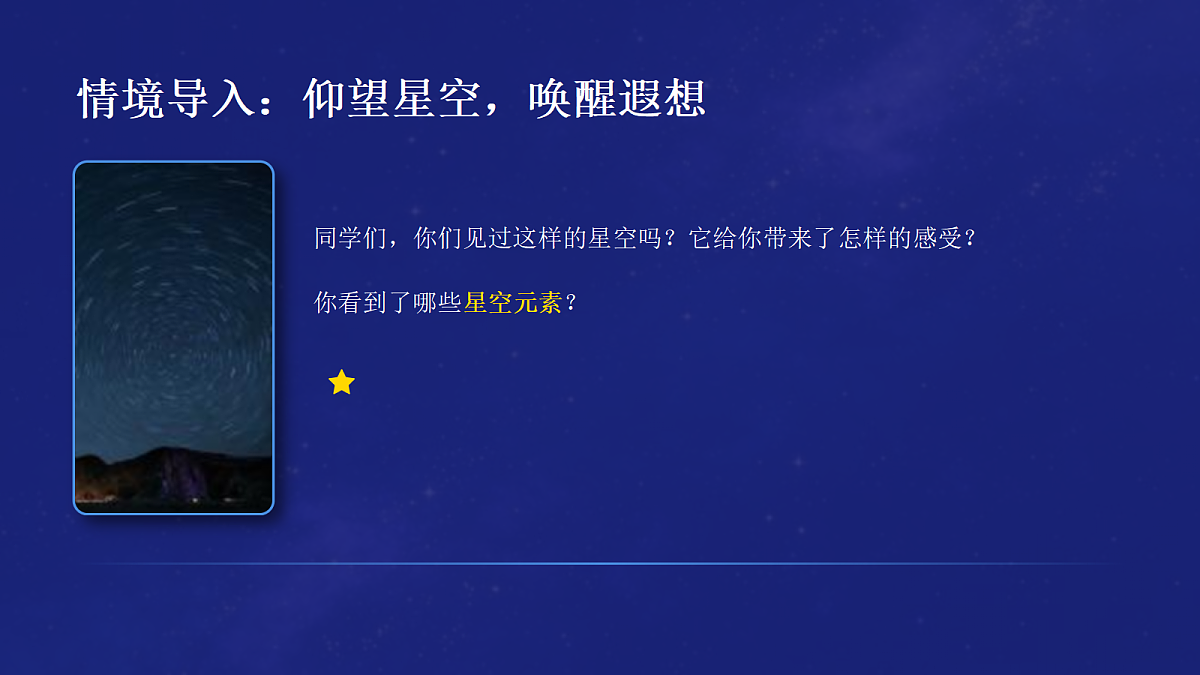 18162145第2页
