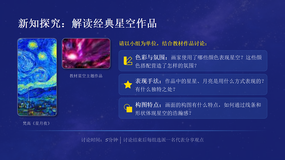18162145第4页